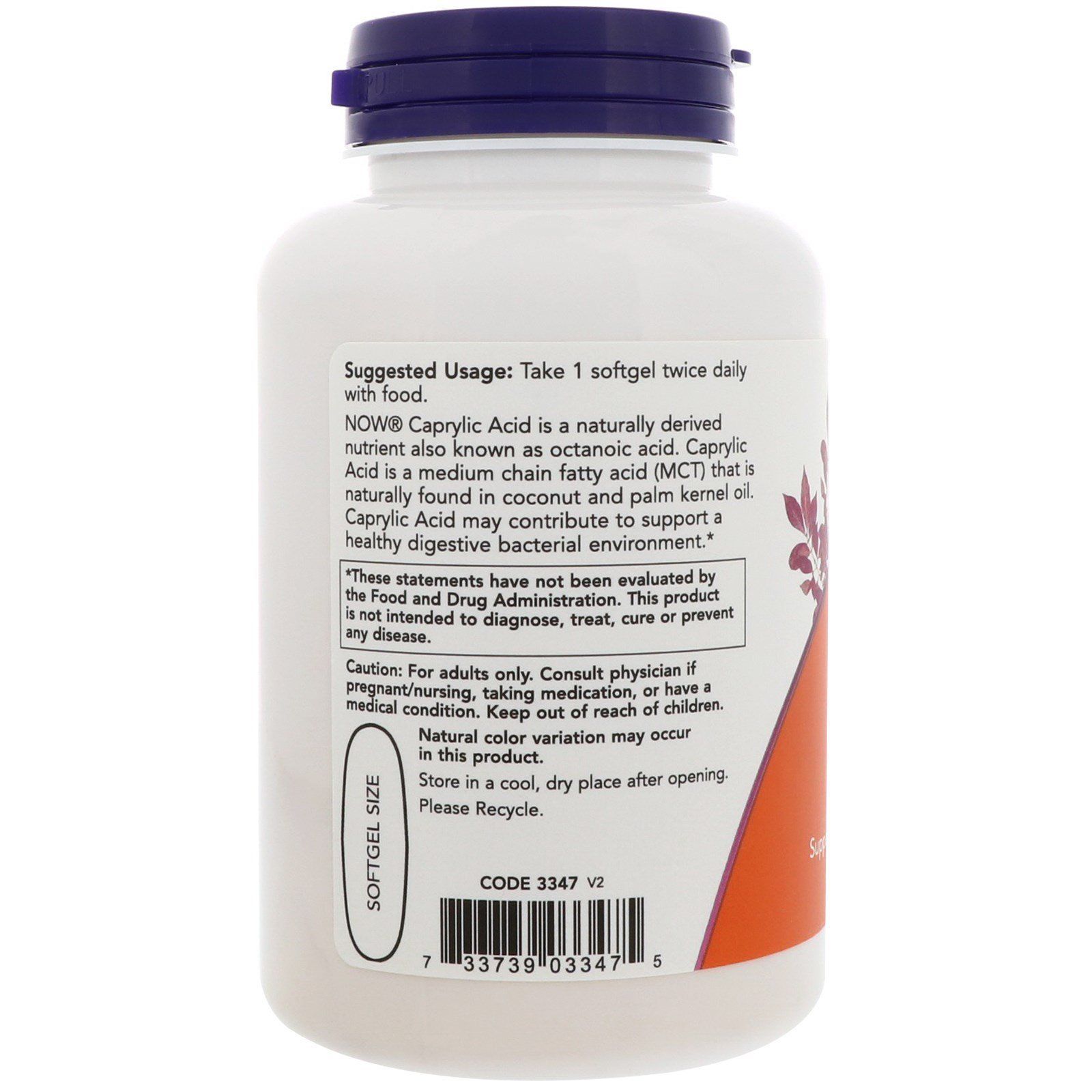 NOW Foods, Caprylic Acid, 600 мг, 100 капсул