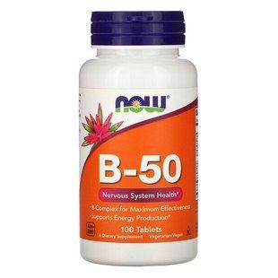 NOW Foods, B-50, 100 таблеток