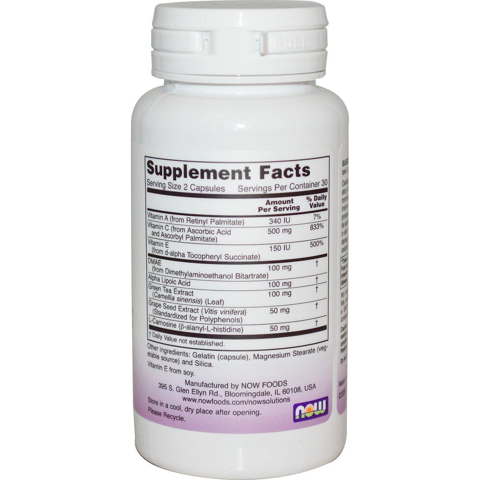 NOW Foods, Wrinkle Rescue, 60 капсул