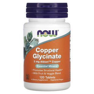 NOW Foods, Copper Glycinate, 3 mg, 120 таблеток