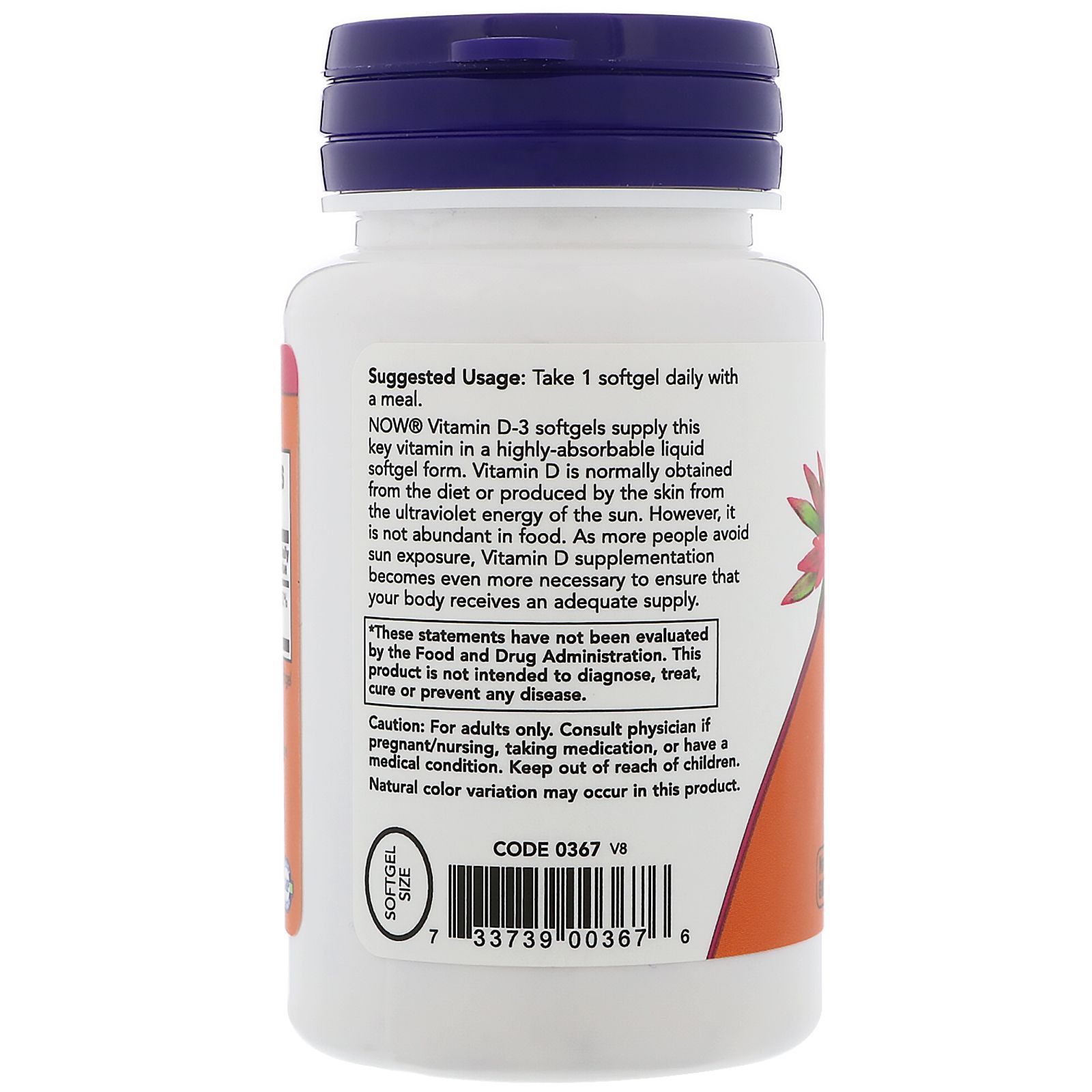 NOW Foods, Vitamin D-3, 2000 МЕ, 120 капсул