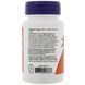 NOW Foods, Vitamin D-3, 2000 МЕ, 120 капсул