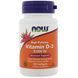 NOW Foods, Vitamin D-3, 2000 МЕ, 120 капсул