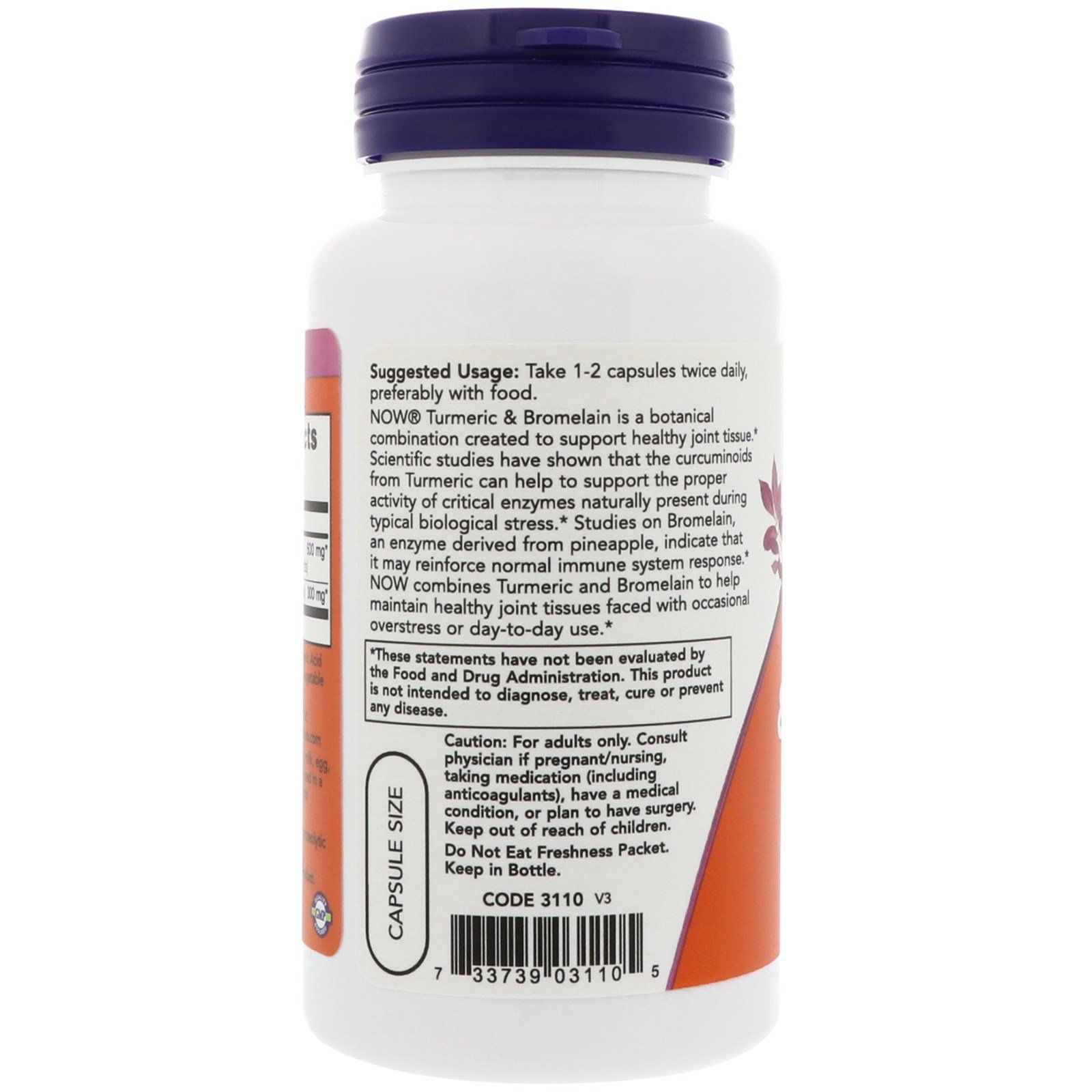NOW Foods, Turmeric & Bromelain, 90 капсул