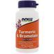 NOW Foods, Turmeric & Bromelain, 90 капсул