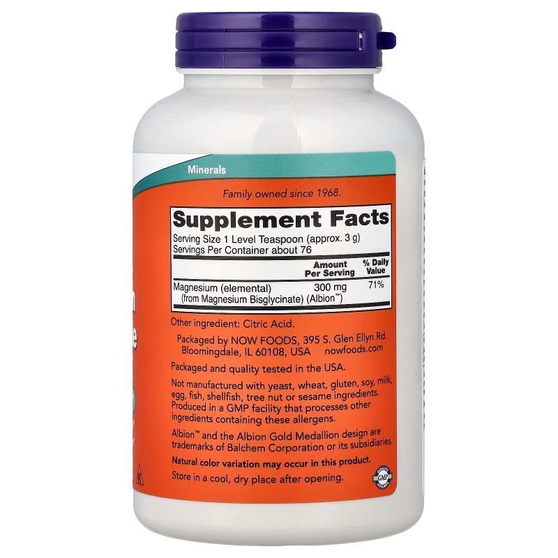 NOW Foods, Magnesium Bisglycinate Powder, 227 г