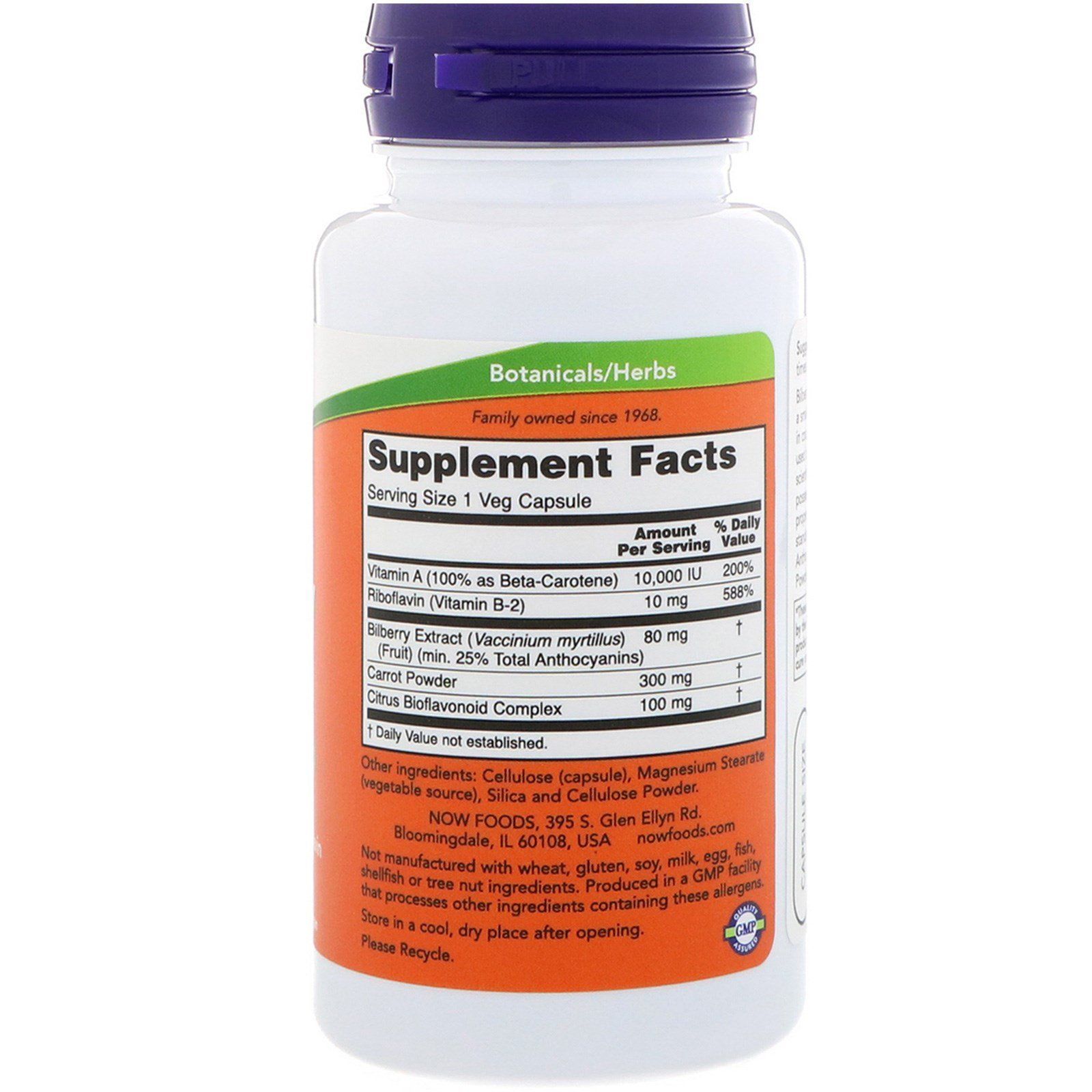 NOW Foods, Bilberry Complex, 100 капсул