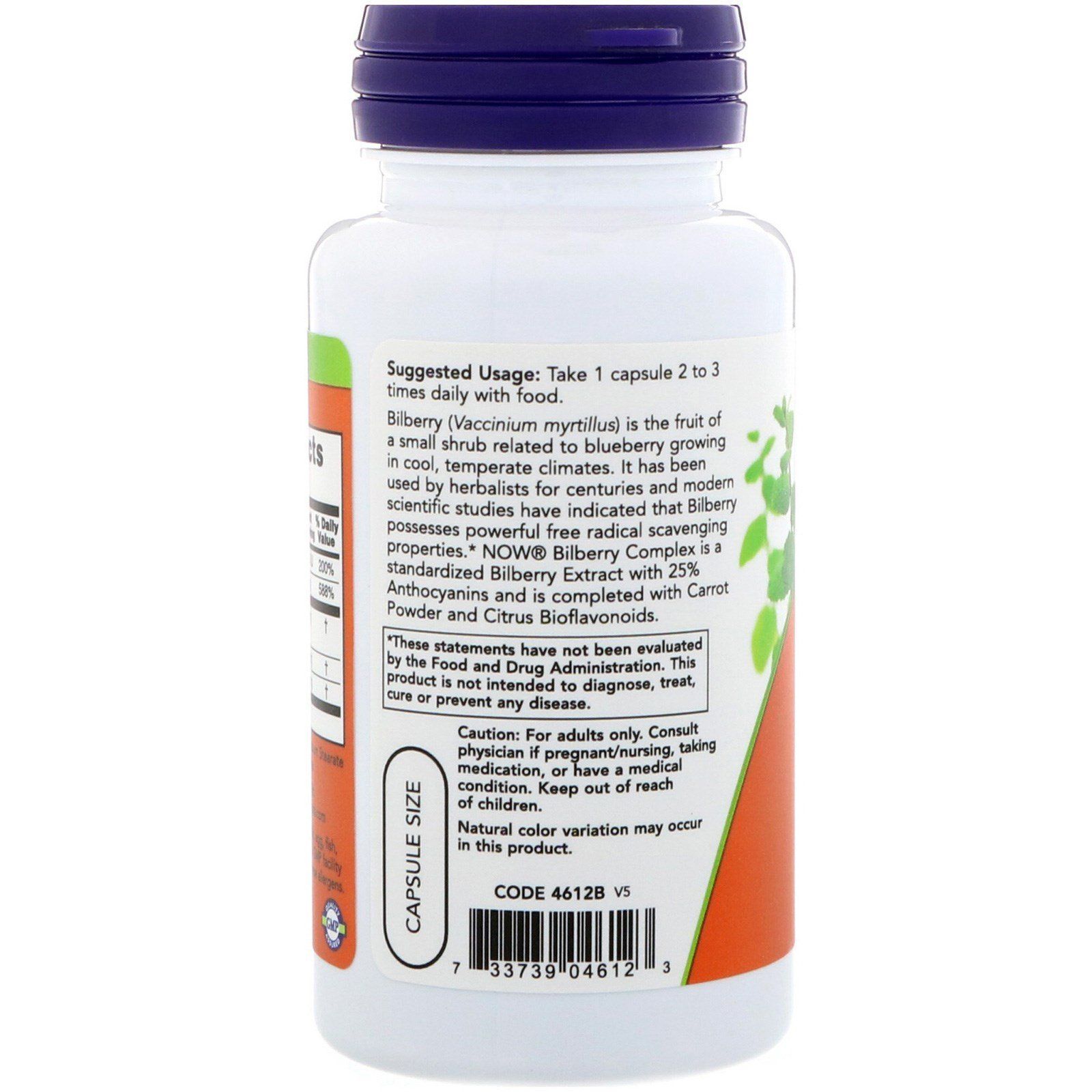 NOW Foods, Bilberry Complex, 100 капсул