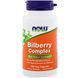 NOW Foods, Bilberry Complex, 100 капсул