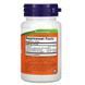 NOW Foods, Oregano Oil, 90 м'яких капсул