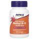 NOW Foods, Methyl B-12, 10000 мкг, 60 таблеток