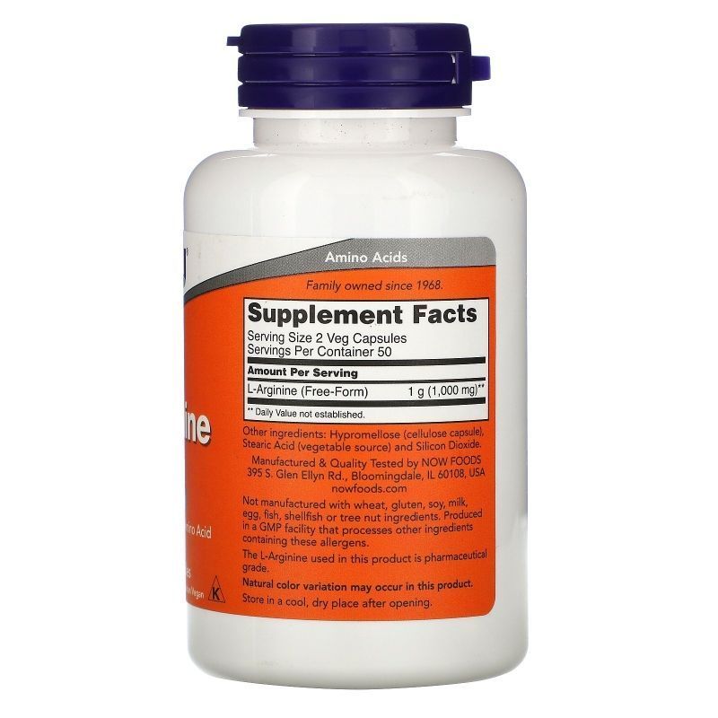NOW Foods, L-Arginine, 500 мг, 100 вегетаріанських капсул