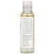 NOW Foods, Sweet Almond Oil, 118&nbsp;мл