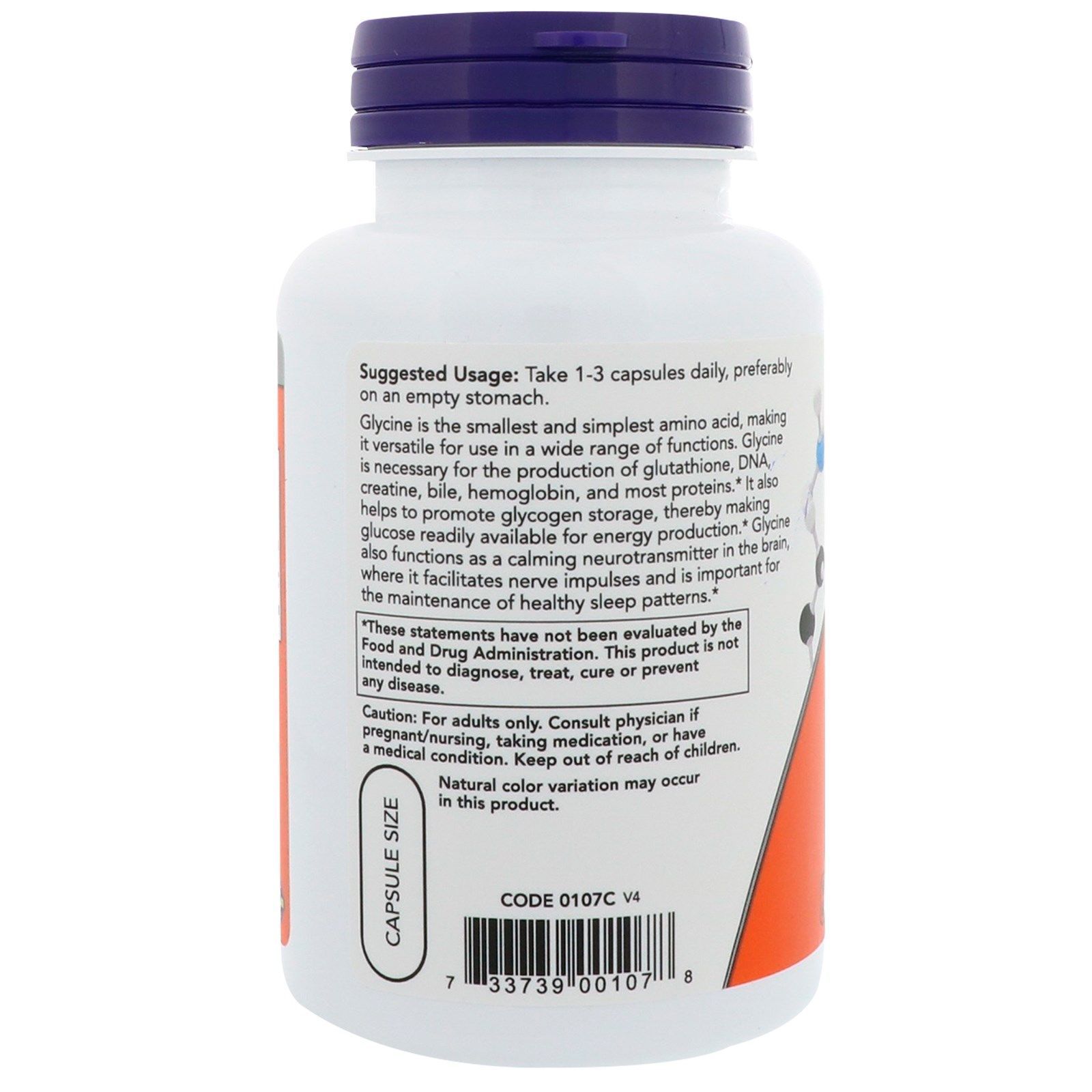 NOW Foods, Glycine, 1000 мг, 100 капсул