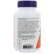 NOW Foods, Glycine, 1000 мг, 100 капсул