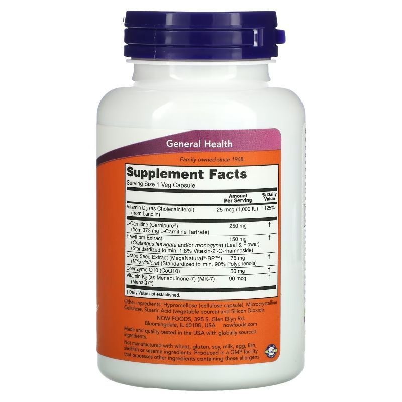 NOW Foods, Clinical Cardio, 90 веганських капсул