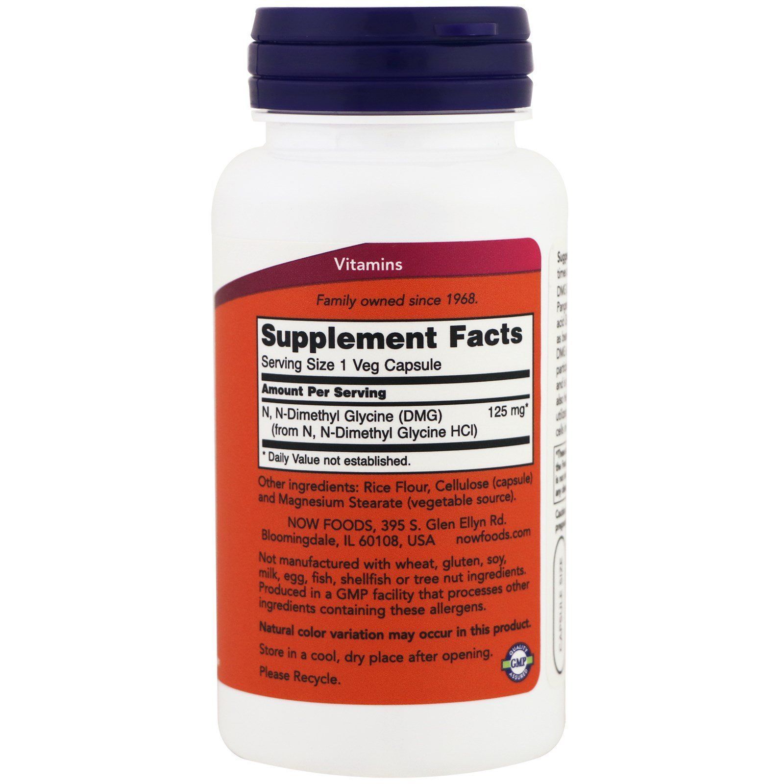 NOW Foods, DMG, 125 мг, 100 капсул