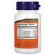 NOW Foods, Gluten Digest, 60&nbsp;вегетаріанських капсул