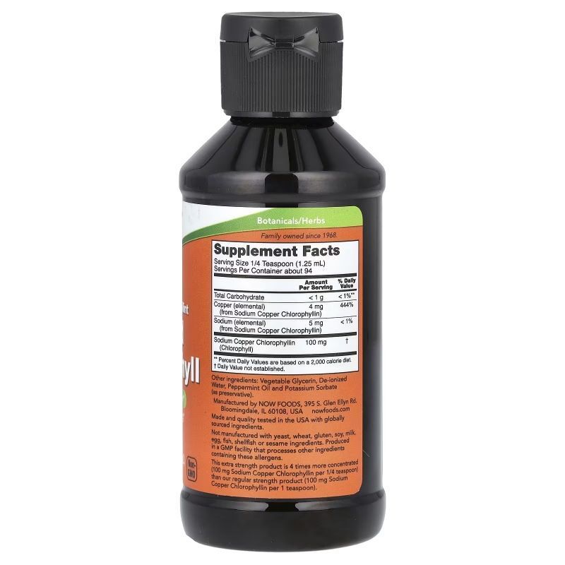 Now Foods, Liquid Chlorophyll, Extra Strength, Mint Flavor, 118 мл