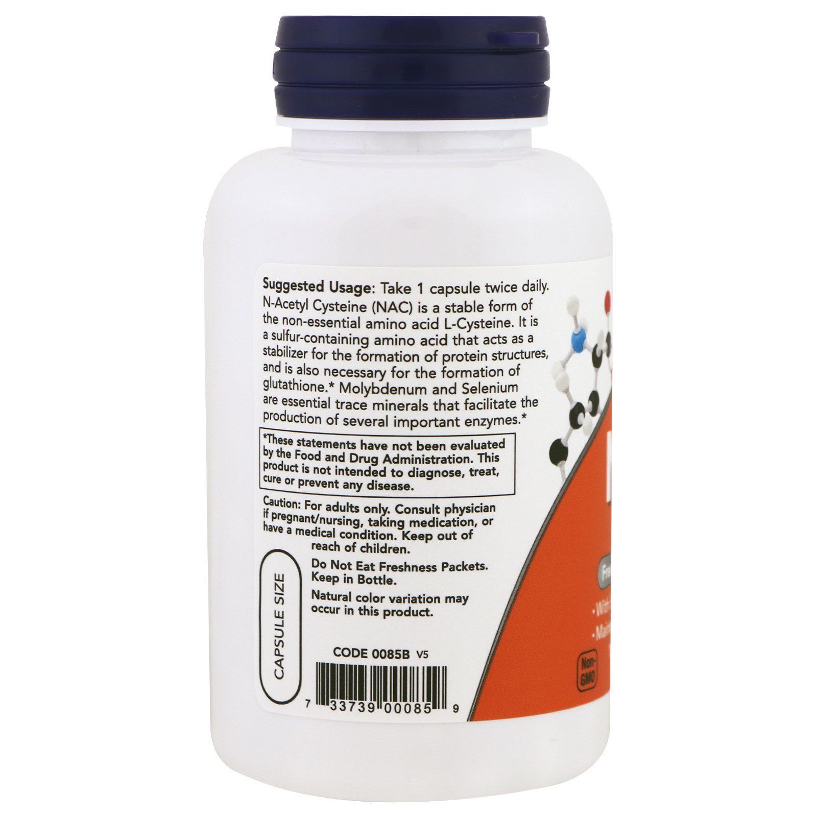 NOW Foods, NAC, 600 мг, 100 капсул