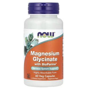 Now Foods, Magnesium Glycinate With BioPerine, 60 капсул
