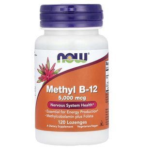 NOW Foods, Methyl B-12, 5000 мкг, 120 таблеток