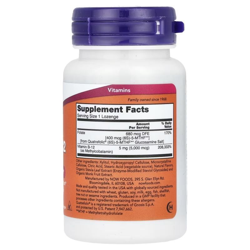 NOW Foods, Methyl B-12, 5000 мкг, 120 таблеток