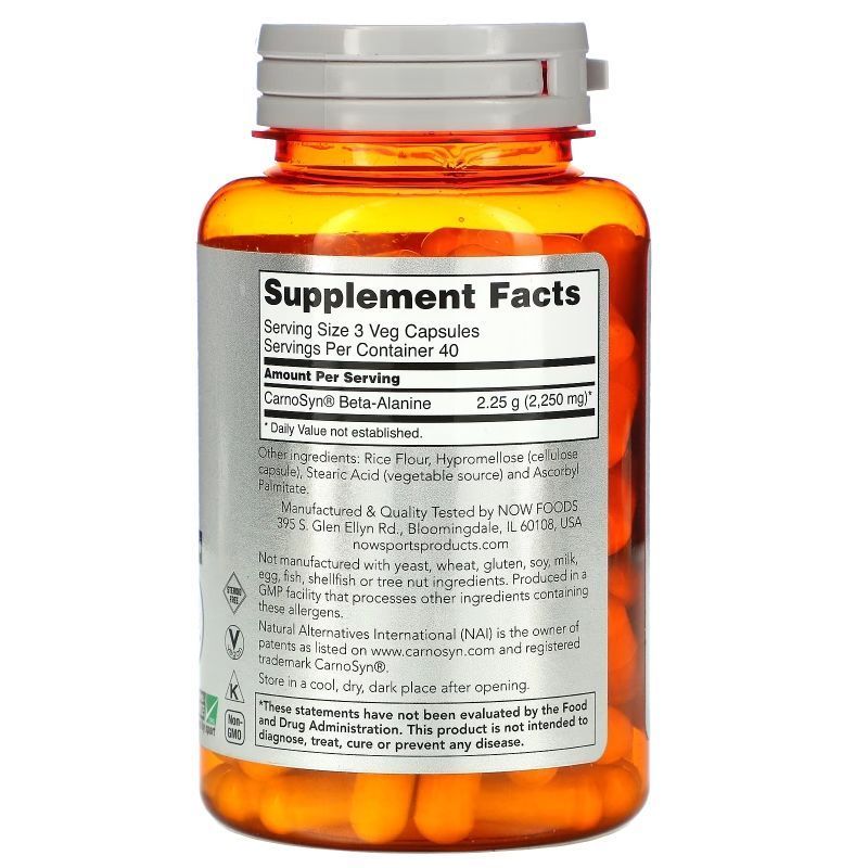 NOW Foods, Sports, Beta-Alanine, Endurance, 750 мг, 120 капсул
