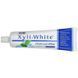 NOW Foods, Solutions, XyliWhite, зубна паста-гель, освіжаюча м'ята, 181 г