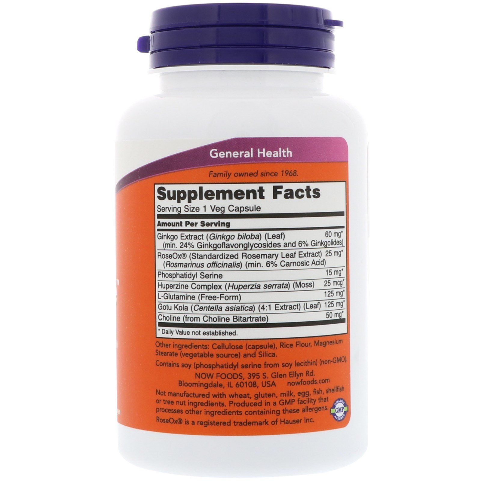NOW Foods, Brain Elevate, 120 капсул